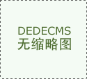 面退出消费级AI视频生成市场